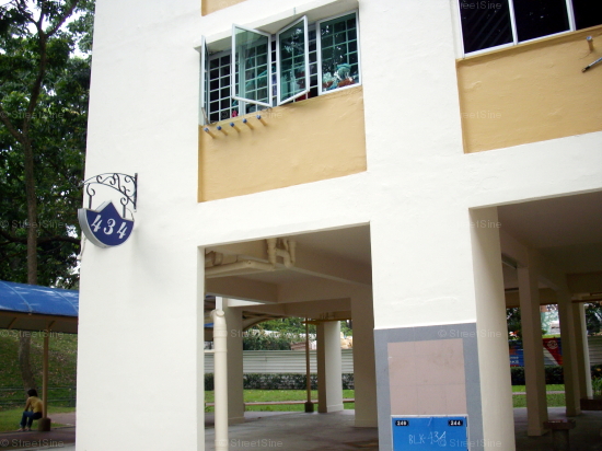 Clementi Avenue 3 thumbnail photo